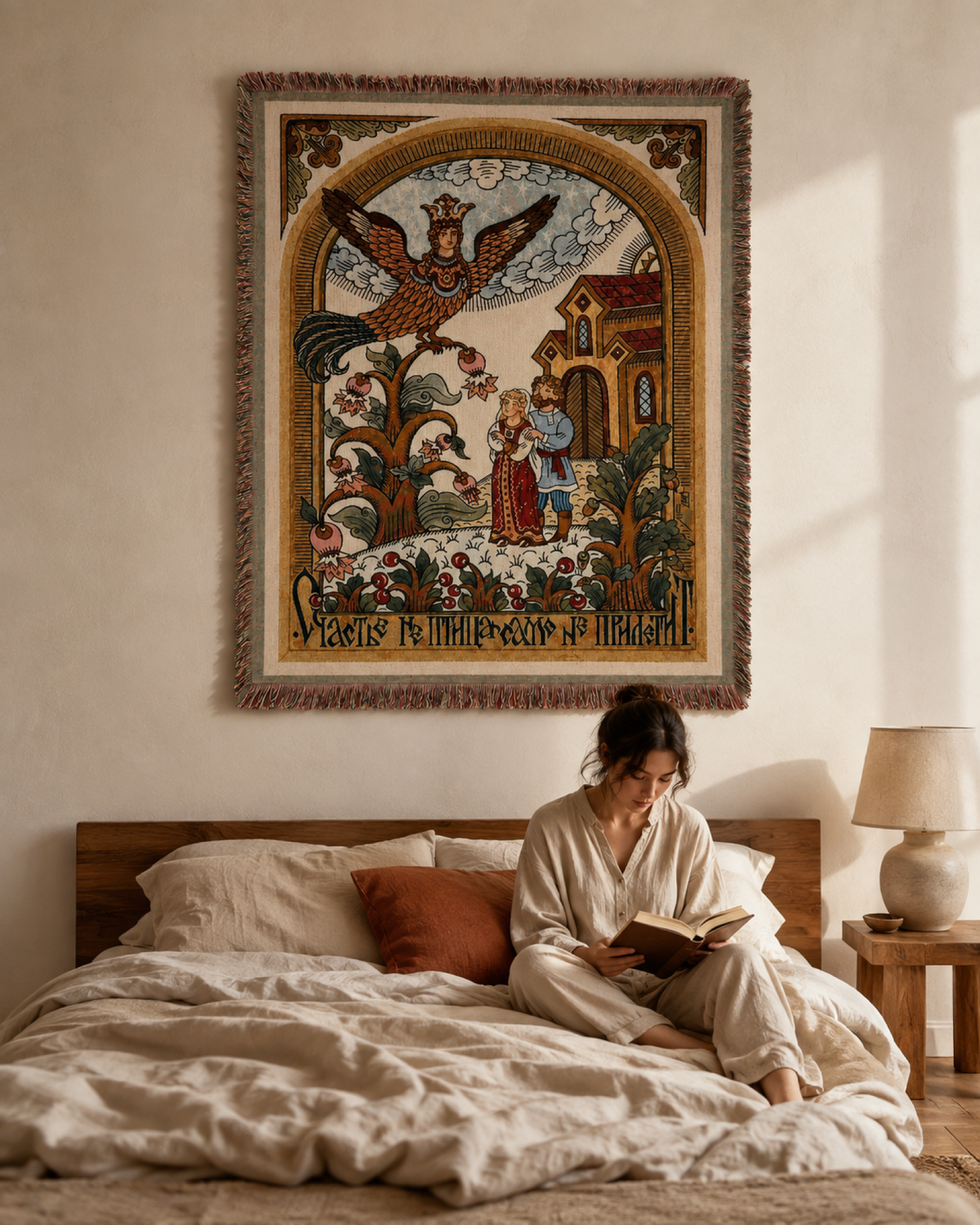 Firebird Folklore Woven Tapestry